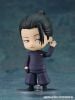 Nendoroid 2206 Suguru Geto Tokyo Jujutsu High School Ver. - Jujutsu Kaisen | Good Smile Company Figure