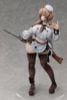 Bready 1/4 - Goddess of Victory Nikke | FREEing Figure