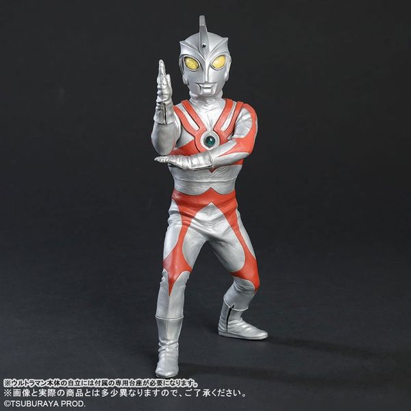 Daikaiju Series Ultraman Ace Renewal Ver. - Ultraman Ace | X PLUS Figure