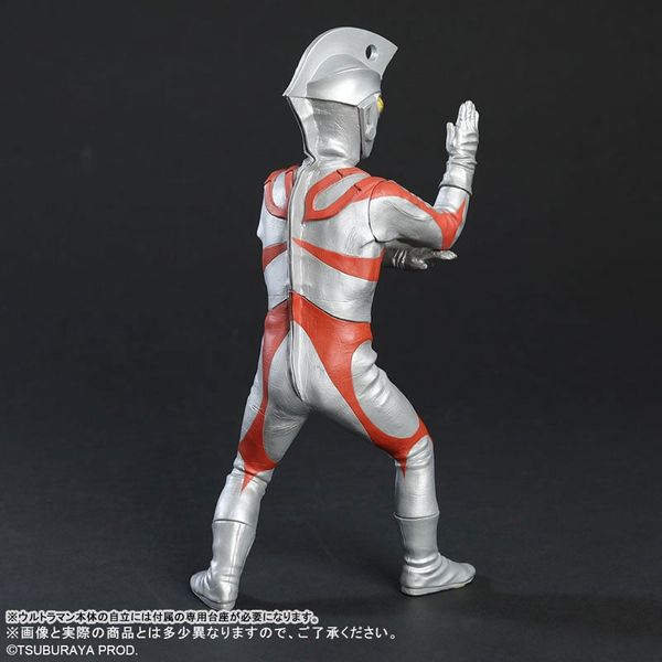 Daikaiju Series Ultraman Ace Renewal Ver. - Ultraman Ace | X PLUS Figure