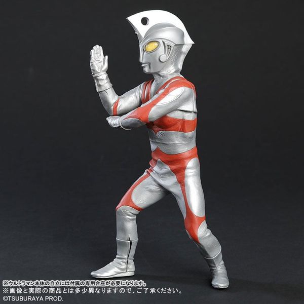 Daikaiju Series Ultraman Ace Renewal Ver. - Ultraman Ace | X PLUS Figure