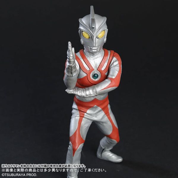Daikaiju Series Ultraman Ace Renewal Ver. - Ultraman Ace | X PLUS Figure