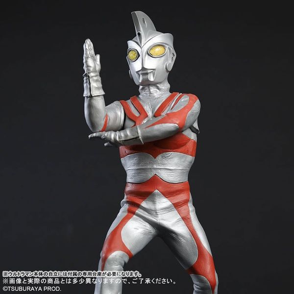 Daikaiju Series Ultraman Ace Renewal Ver. - Ultraman Ace | X PLUS Figure