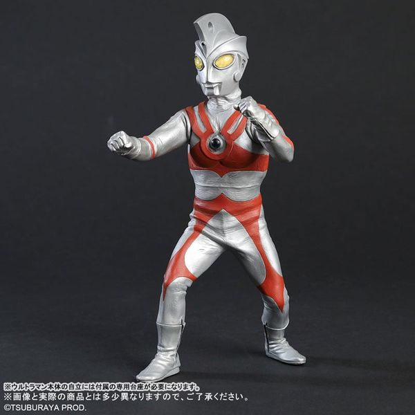 Daikaiju Series Ultraman Ace Renewal Ver. - Ultraman Ace | X PLUS Figure