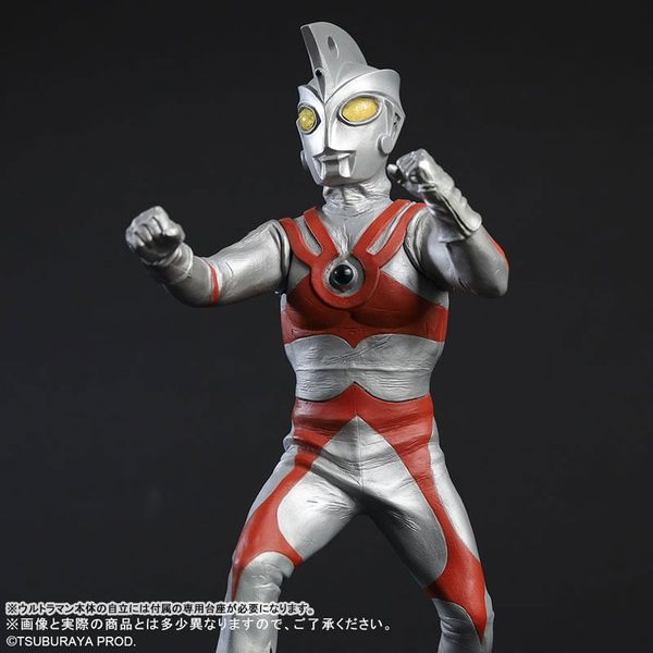 Daikaiju Series Ultraman Ace Renewal Ver. - Ultraman Ace | X PLUS Figure