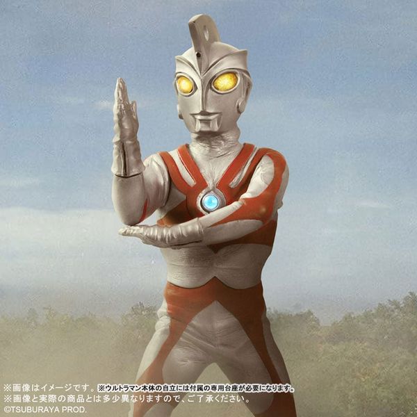 Daikaiju Series Ultraman Ace Renewal Ver. - Ultraman Ace | X PLUS Figure