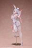 Mari Bunny Ver. illustration by ye_jji Deluxe Edition 1/6 - Original Illustration | Hobby sakura Figure