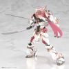 Frame Arms Girl Grande Scale Magatsuki [Kikka] 1/6 - Frame Arms Girl | Kotobukiya Plastic Model