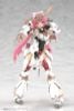 Frame Arms Girl Grande Scale Magatsuki [Kikka] 1/6 - Frame Arms Girl | Kotobukiya Plastic Model