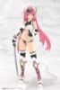 Frame Arms Girl Grande Scale Magatsuki [Kikka] 1/6 - Frame Arms Girl | Kotobukiya Plastic Model