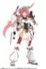 Frame Arms Girl Grande Scale Magatsuki [Kikka] 1/6 - Frame Arms Girl | Kotobukiya Plastic Model