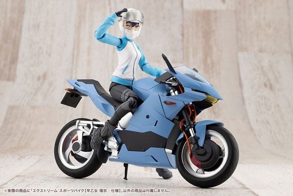 Plastic Model Rui Saotome Extreme Sports Bike 1/10 - Sousai Shoujo Teien | Kotobukiya Goods