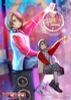 PRISMA WING MEIKO 