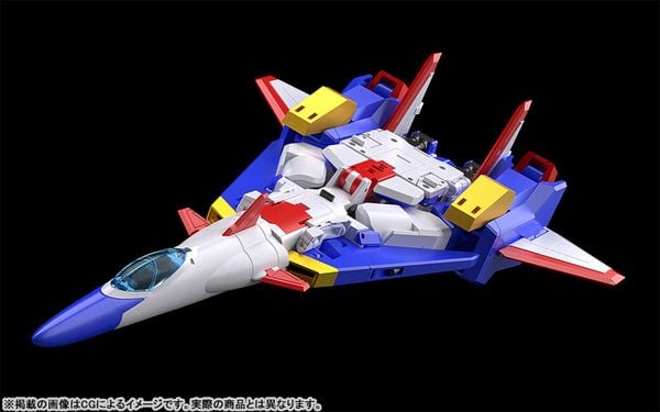 THE GATTAI Fighbird - The Brave Fighter of Sun Fighbird | Good Smile Company Figure