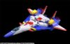 THE GATTAI Fighbird - The Brave Fighter of Sun Fighbird | Good Smile Company Figure