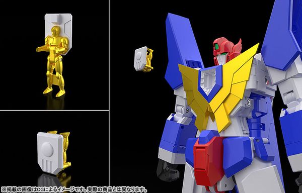 THE GATTAI Fighbird - The Brave Fighter of Sun Fighbird | Good Smile Company Figure