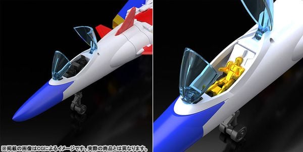 THE GATTAI Fighbird - The Brave Fighter of Sun Fighbird | Good Smile Company Figure