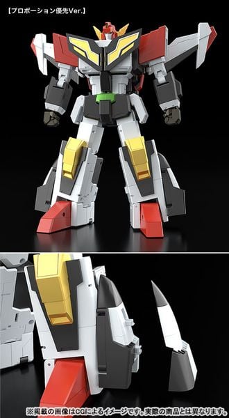 THE GATTAI Granbird - The Brave Fighter of Sun Fighbird | Good Smile Company Figure