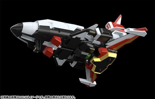 THE GATTAI Granbird - The Brave Fighter of Sun Fighbird | Good Smile Company Figure