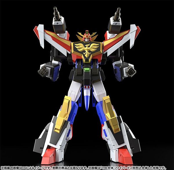 THE GATTAI Granbird - The Brave Fighter of Sun Fighbird | Good Smile Company Figure
