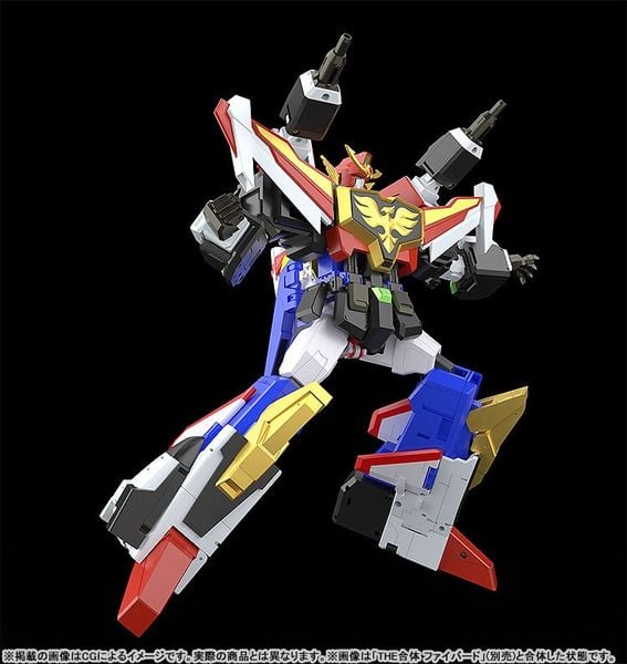 THE GATTAI Granbird - The Brave Fighter of Sun Fighbird | Good Smile Company Figure