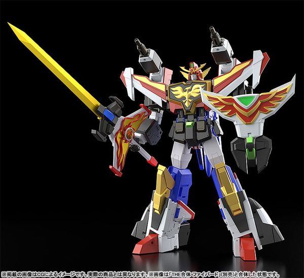 THE GATTAI Granbird - The Brave Fighter of Sun Fighbird | Good Smile Company Figure