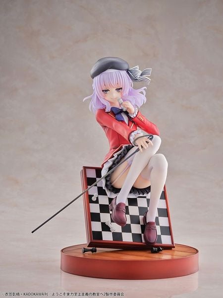 Arisu Sakayanagi 1/7 - Youkoso Jitsuryoku Shijou Shugi no Kyoushitsu e Classroom of the Elite | Bellfine Figure