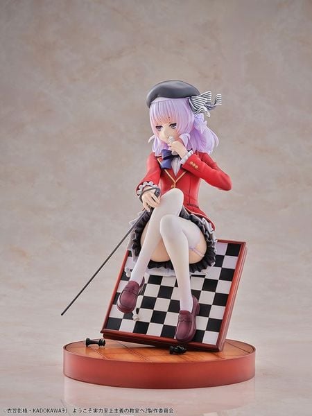 Arisu Sakayanagi 1/7 - Youkoso Jitsuryoku Shijou Shugi no Kyoushitsu e Classroom of the Elite | Bellfine Figure