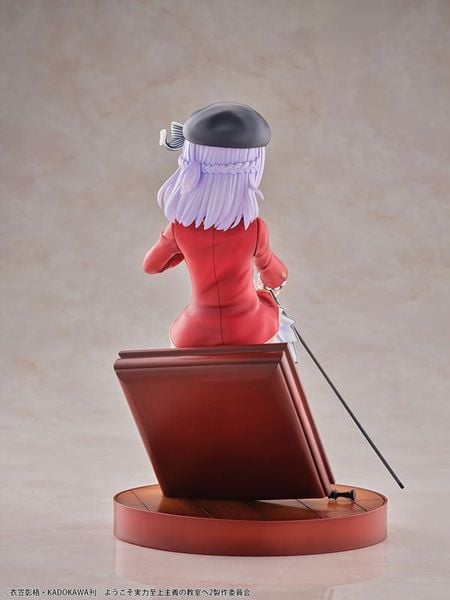 Arisu Sakayanagi 1/7 - Youkoso Jitsuryoku Shijou Shugi no Kyoushitsu e Classroom of the Elite | Bellfine Figure