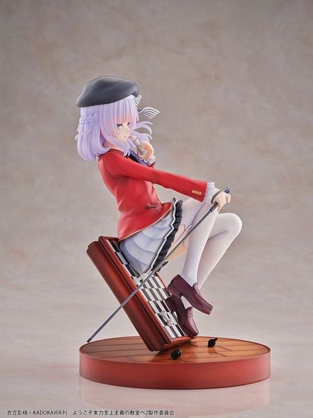 Arisu Sakayanagi 1/7 - Youkoso Jitsuryoku Shijou Shugi no Kyoushitsu e Classroom of the Elite | Bellfine Figure