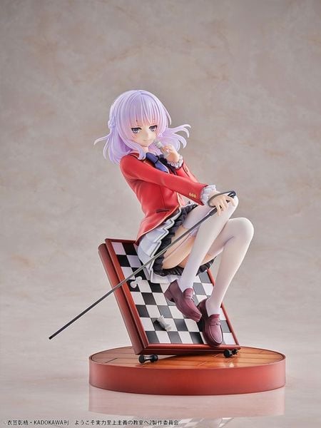 Arisu Sakayanagi 1/7 - Youkoso Jitsuryoku Shijou Shugi no Kyoushitsu e Classroom of the Elite | Bellfine Figure
