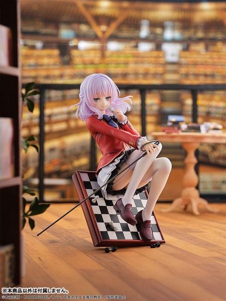 Arisu Sakayanagi 1/7 - Youkoso Jitsuryoku Shijou Shugi no Kyoushitsu e Classroom of the Elite | Bellfine Figure