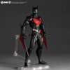 Revoltech Amazing Yamaguchi Batman Beyond Classic Ver. - Batman Beyond | Kaiyodo Figure