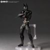 Revoltech Amazing Yamaguchi Batman Beyond Classic Ver. - Batman Beyond | Kaiyodo Figure