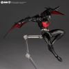 Revoltech Amazing Yamaguchi Batman Beyond Classic Ver. - Batman Beyond | Kaiyodo Figure