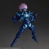Revoltech Amazing Yamaguchi Boros Second Transformation Ver. - One-Punch Man | Kaiyodo Figure
