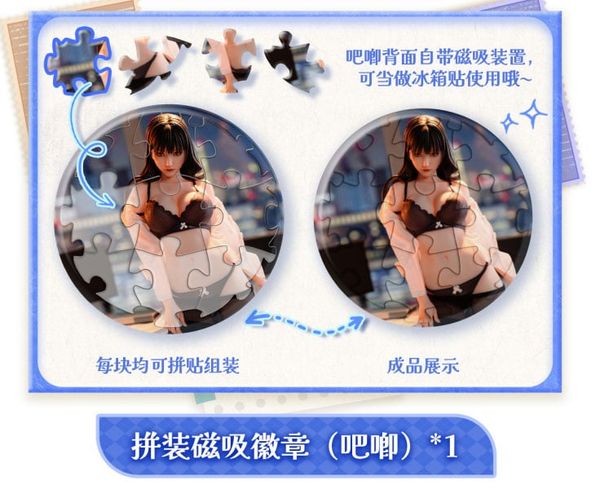 Teacher Cloth Outfit Specifications 1/6 - Real on real | BearPanda Figure