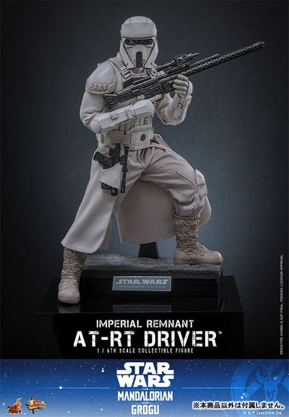 Movie Masterpiece Imperial Remnant AT RT Driver 1/6 Star Wars The Mandalorian | Hot Toys Figure