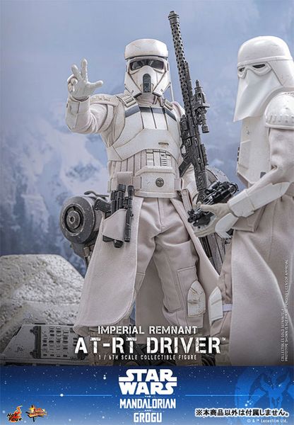 Movie Masterpiece Imperial Remnant AT RT Driver 1/6 Star Wars The Mandalorian | Hot Toys Figure