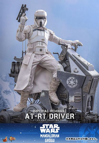 Movie Masterpiece Imperial Remnant AT RT Driver 1/6 Star Wars The Mandalorian | Hot Toys Figure