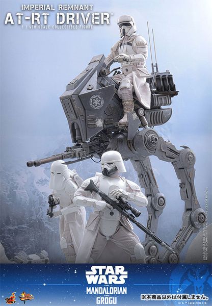 Movie Masterpiece Imperial Remnant AT RT Driver 1/6 Star Wars The Mandalorian | Hot Toys Figure