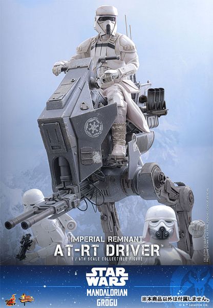 Movie Masterpiece Imperial Remnant AT RT Driver 1/6 Star Wars The Mandalorian | Hot Toys Figure