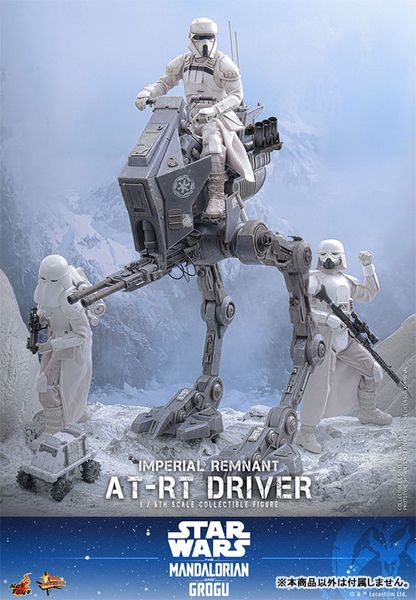Movie Masterpiece Imperial Remnant AT RT Driver 1/6 Star Wars The Mandalorian | Hot Toys Figure