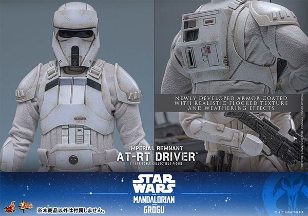 Movie Masterpiece Imperial Remnant AT RT Driver 1/6 Star Wars The Mandalorian | Hot Toys Figure
