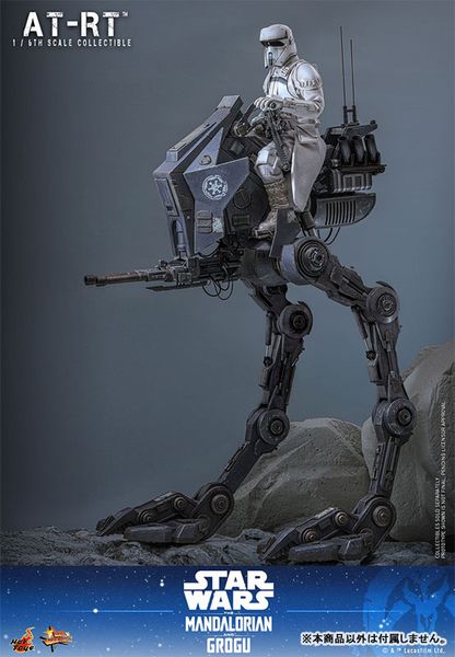 Movie Masterpiece AT-RT 1/6 Scale Vehicle - Star Wars The Mandalorian | Hot Toys Vehicle