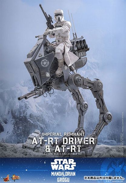 Movie Masterpiece Imperial Remnant AT RT Driver & AT RT 1/6 Star Wars The Mandalorian | Hot Toys Figure