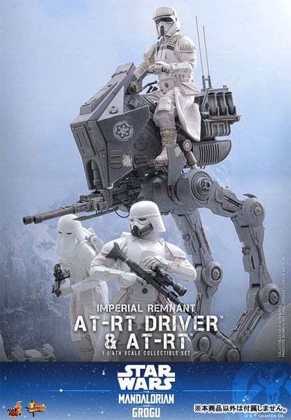 Movie Masterpiece Imperial Remnant AT RT Driver & AT RT 1/6 Star Wars The Mandalorian | Hot Toys Figure