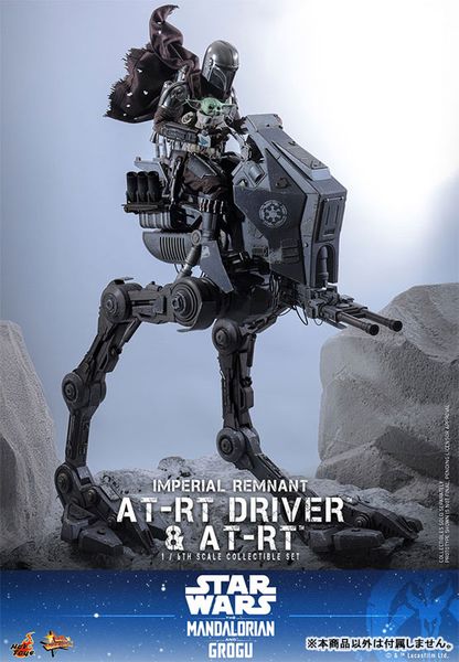 Movie Masterpiece Imperial Remnant AT RT Driver & AT RT 1/6 Star Wars The Mandalorian | Hot Toys Figure