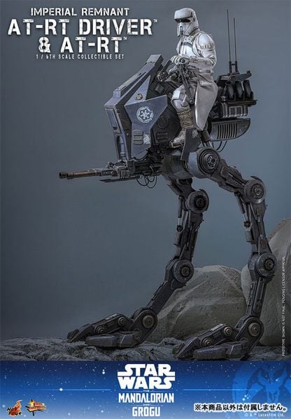 Movie Masterpiece Imperial Remnant AT RT Driver & AT RT 1/6 Star Wars The Mandalorian | Hot Toys Figure