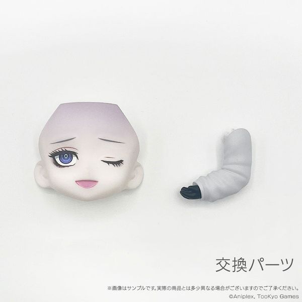 Chara Forme Eito Aotsuki HUNDRED LINE LAST DEFENSE ACADEMY | Aniplex Figure